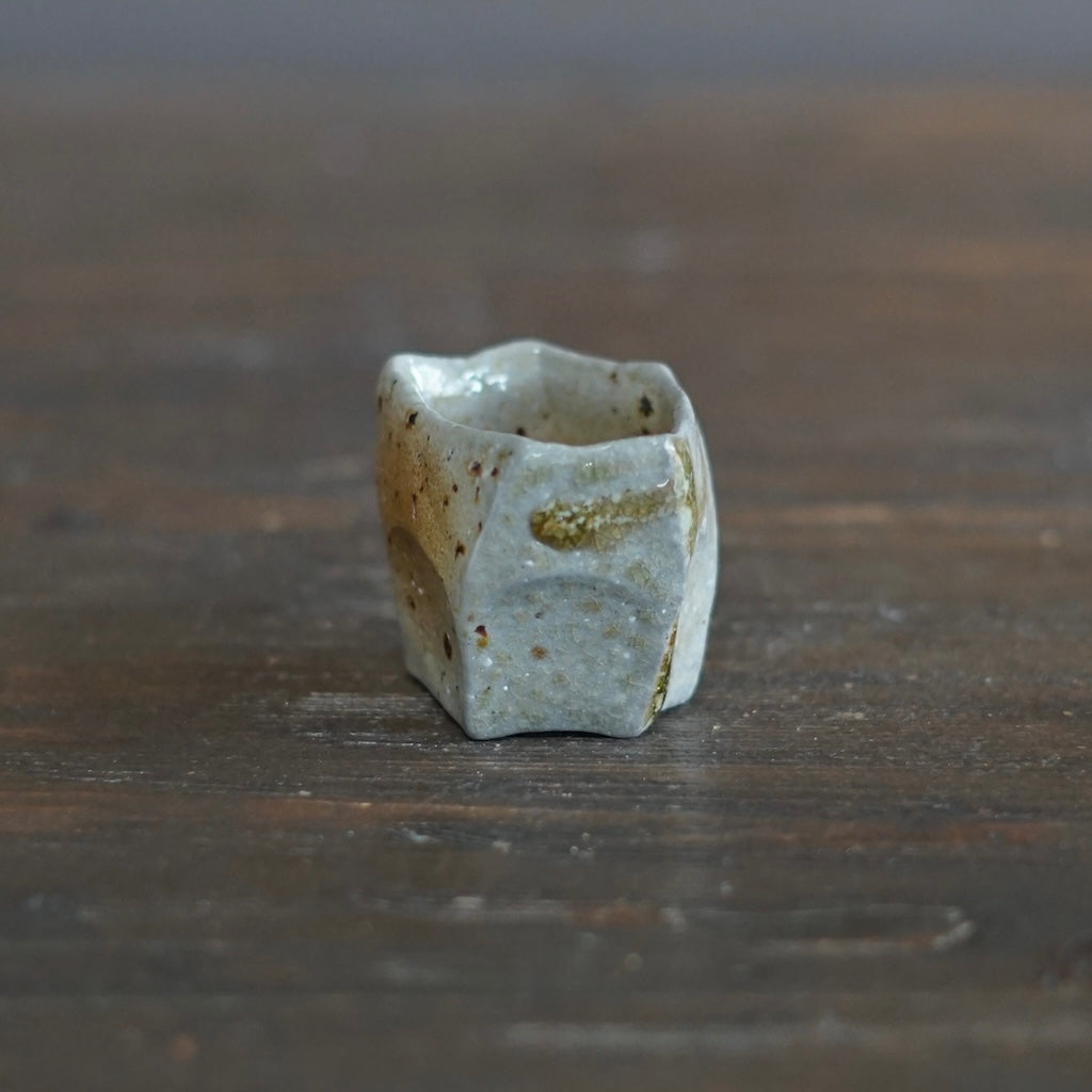 Sculpture GUINOMI Sake Cup #TR293