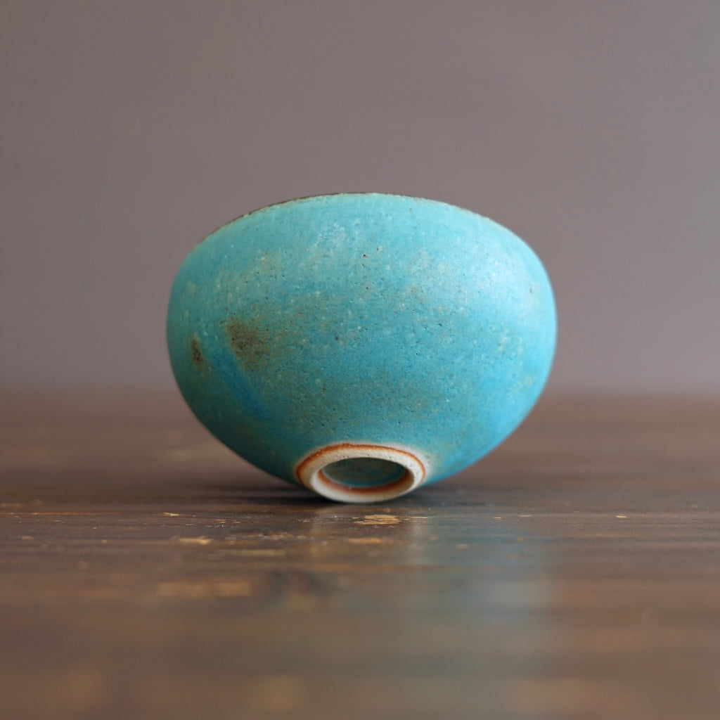 Medium Round Bowl #MS13G