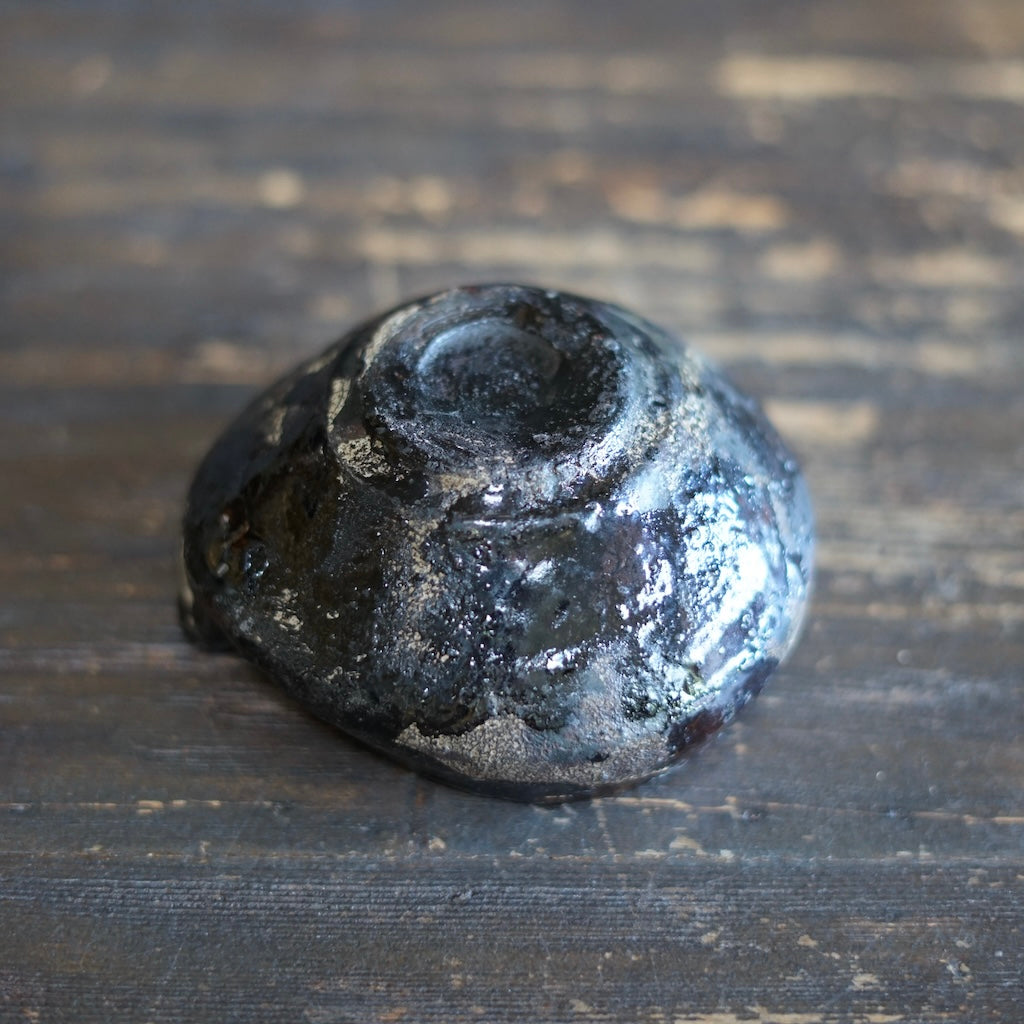 Gyokkaku Mashira Raku Spouted Bowl #AK59B