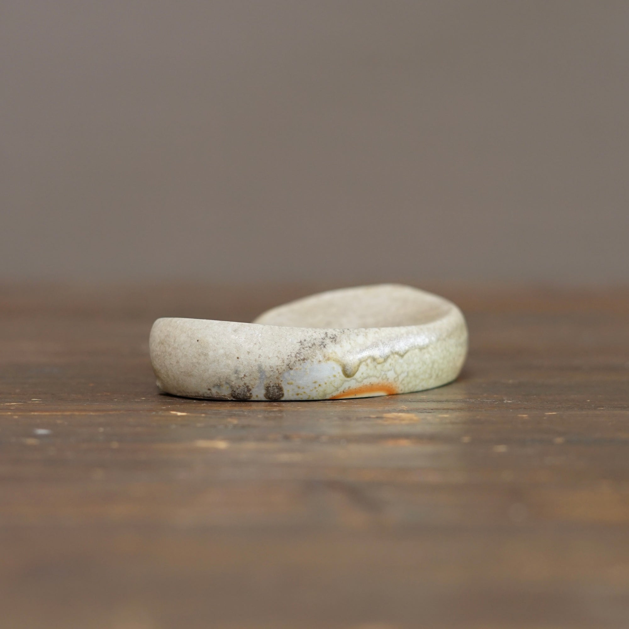 Small Dish #ZP1760