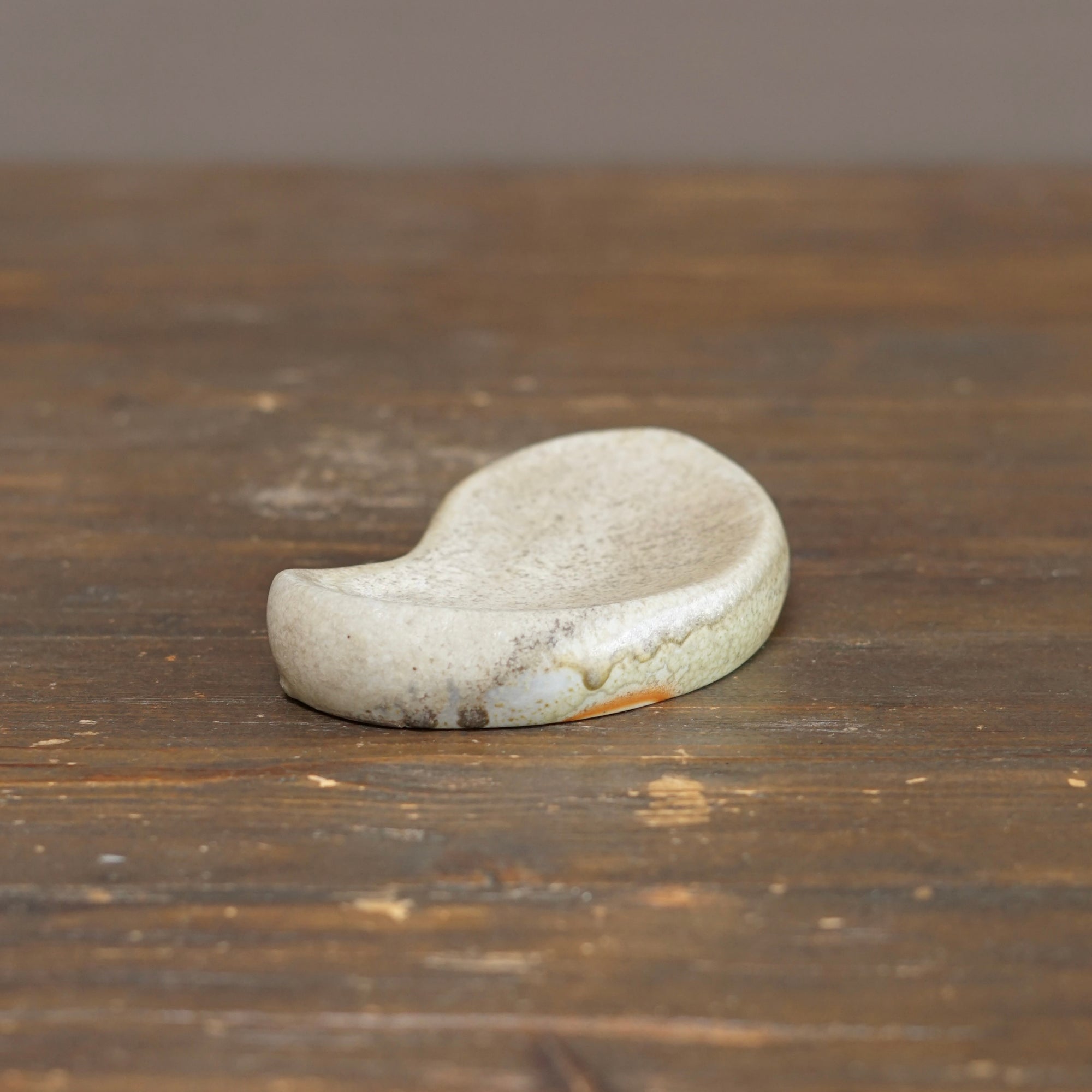 Small Dish #ZP1760