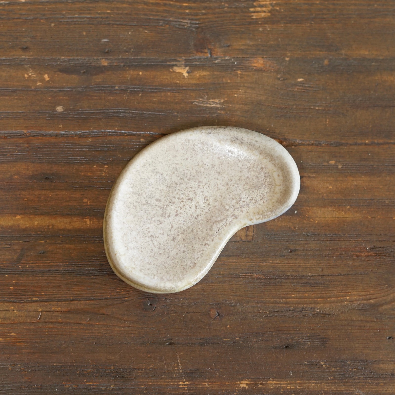 Small Dish #ZP1760