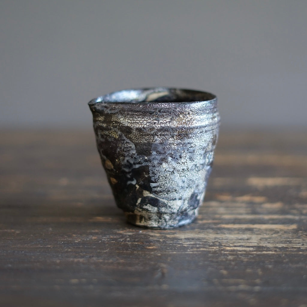 Gyokkaku Mashira Raku Spouted Bowl #AK59D