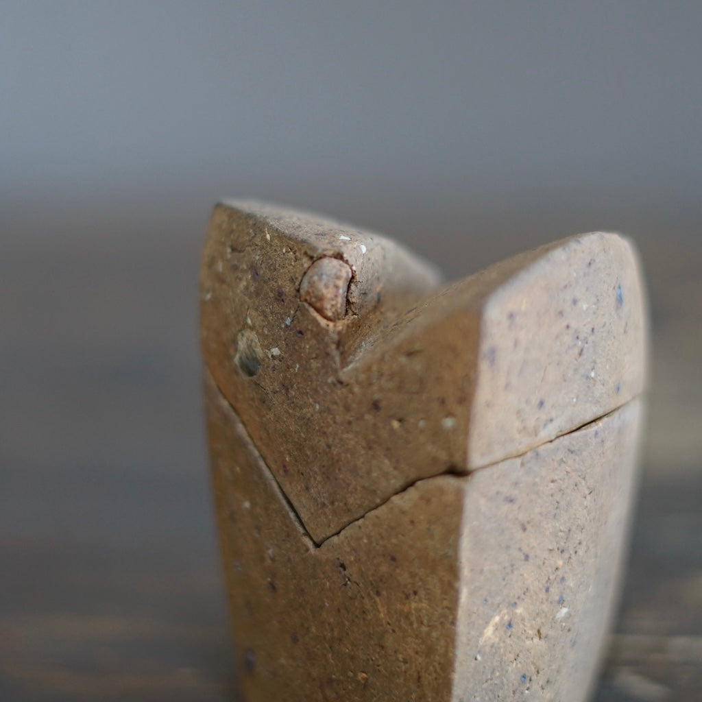 Sculpture Box #TR284