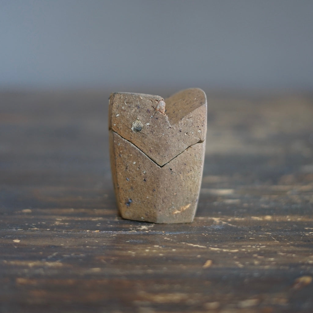 Sculpture Box #TR284