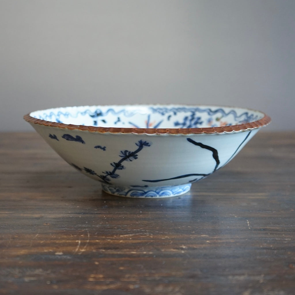 Lucky Fish Serving Bowl #Ki75