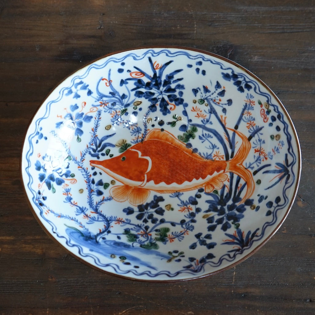 Lucky Fish Oval Serving Bowl #Ki77