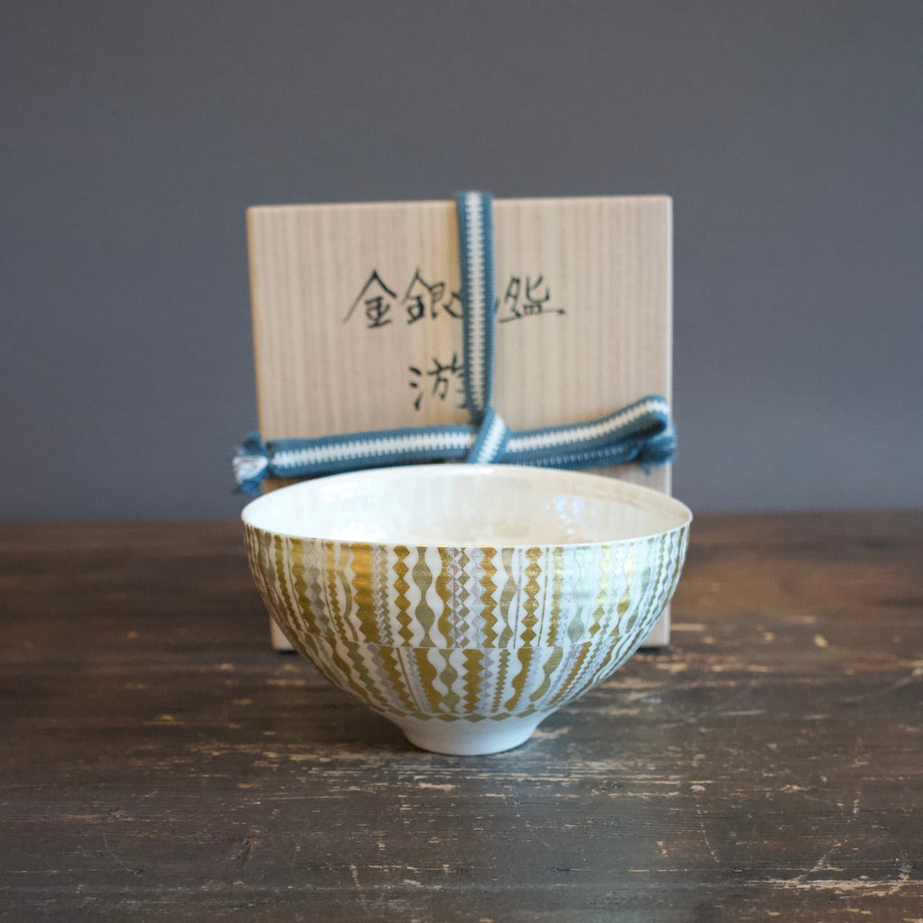 Gold / Silver Leaf Tea Ceremony Bowl #TTK29