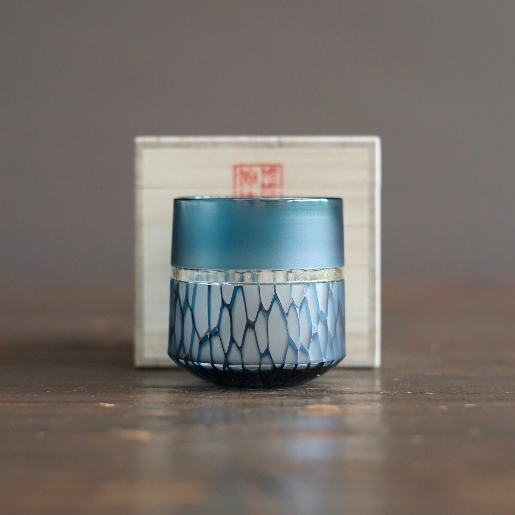 Multifaceted Teal GUINOMI Sake Cup #NS31