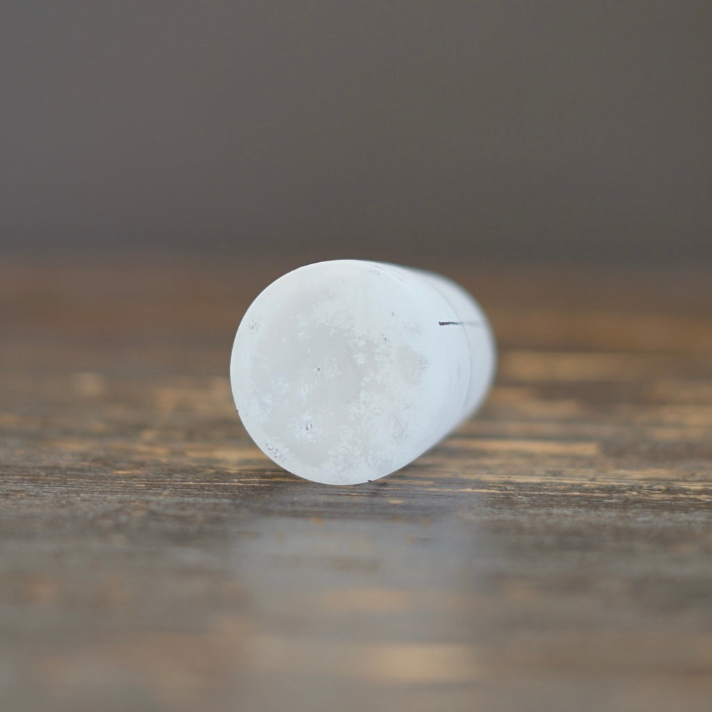 Tall Frosted White Brown Line Bud Vase #YY24A