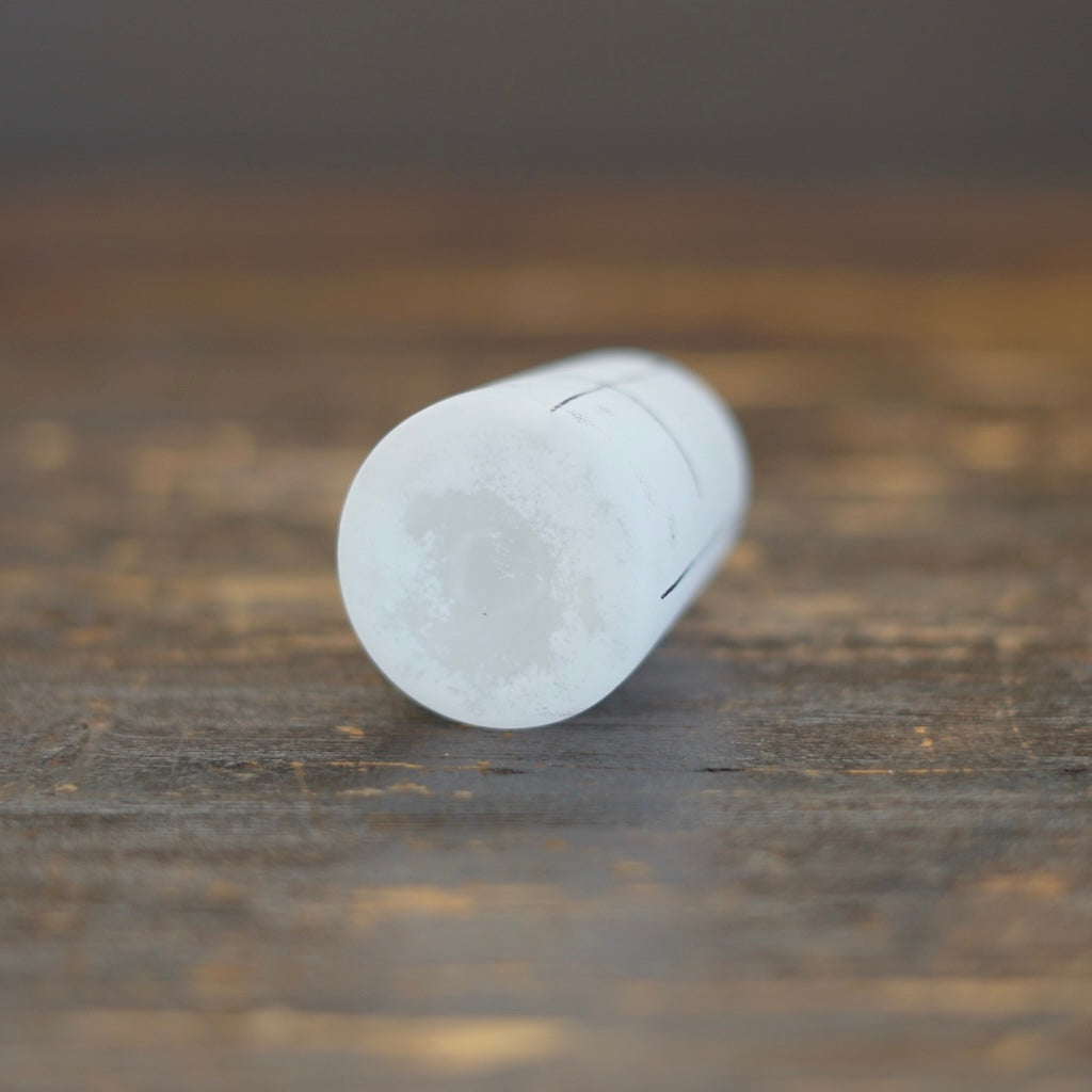 Tall Frosted White Brown Line Bud Vase #YY24B