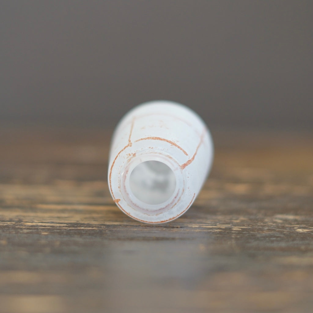 Tall Frosted White Red Line Bud Vase #YY22A