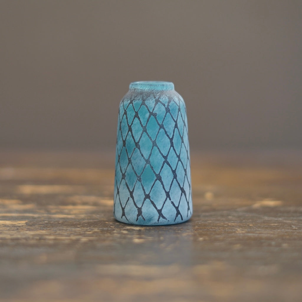 Tall Frosted Blue Brown Mesh Bud Vase #YY15A
