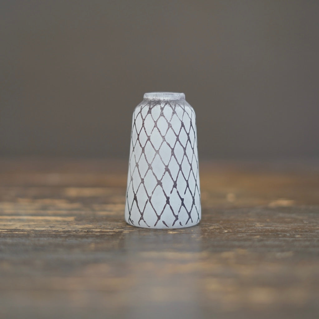 Tall Frosted White Brown Mesh Bud Vase #YY16A