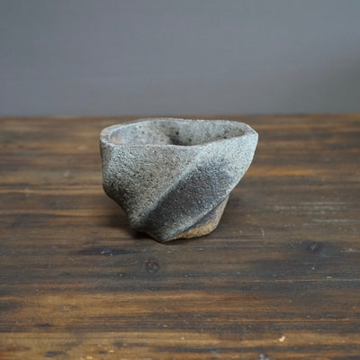 Sculptural Bowl #TR209