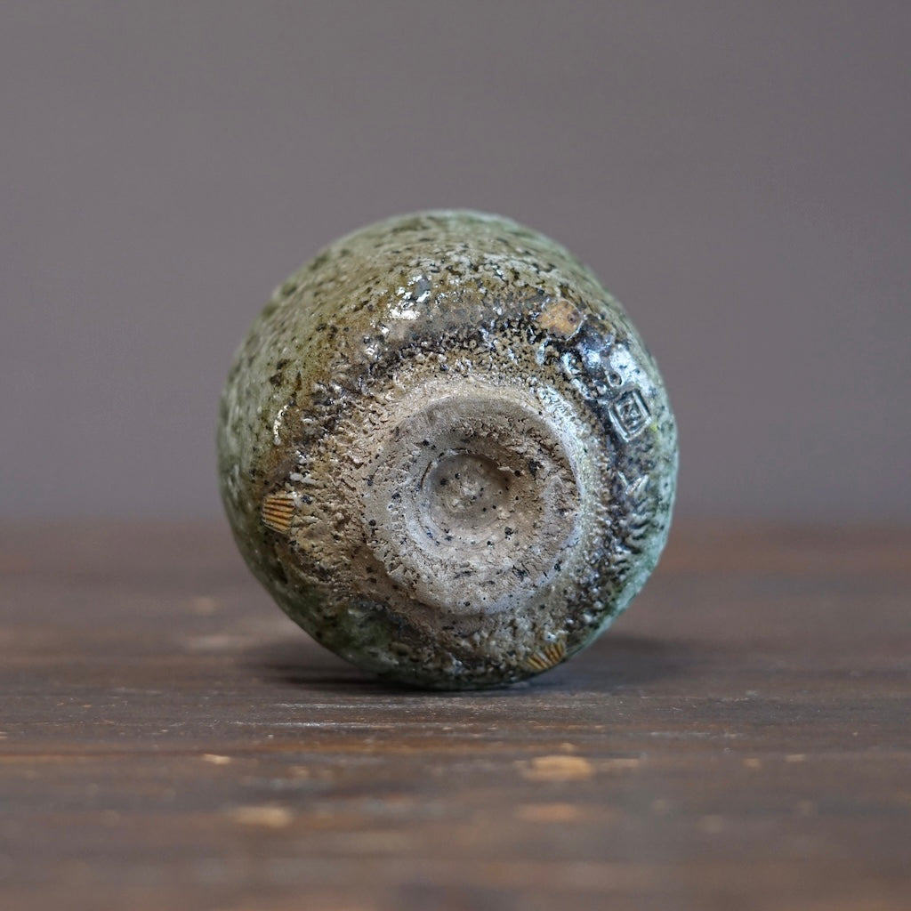 Natural Ash Glazed Tea Bowl #Mi1