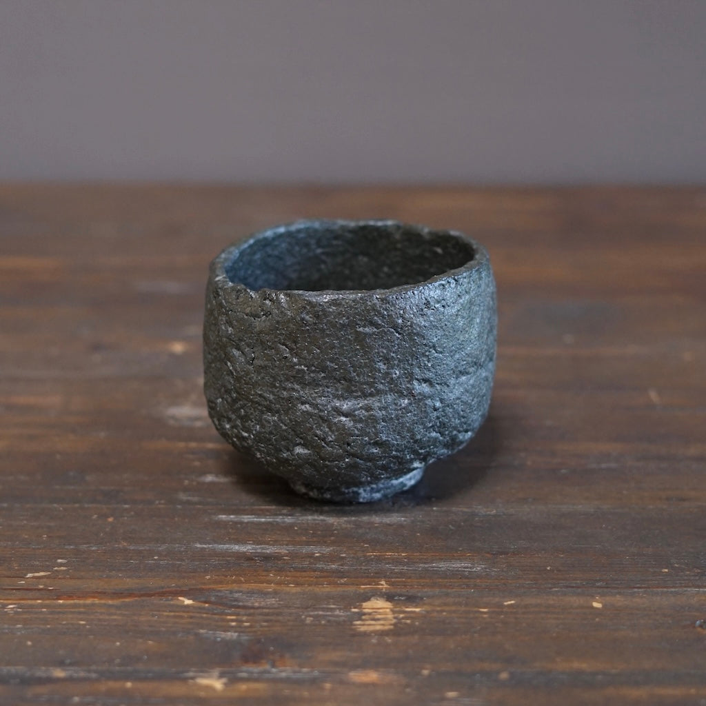 Iron Glazed Tea Bowl #Mi3