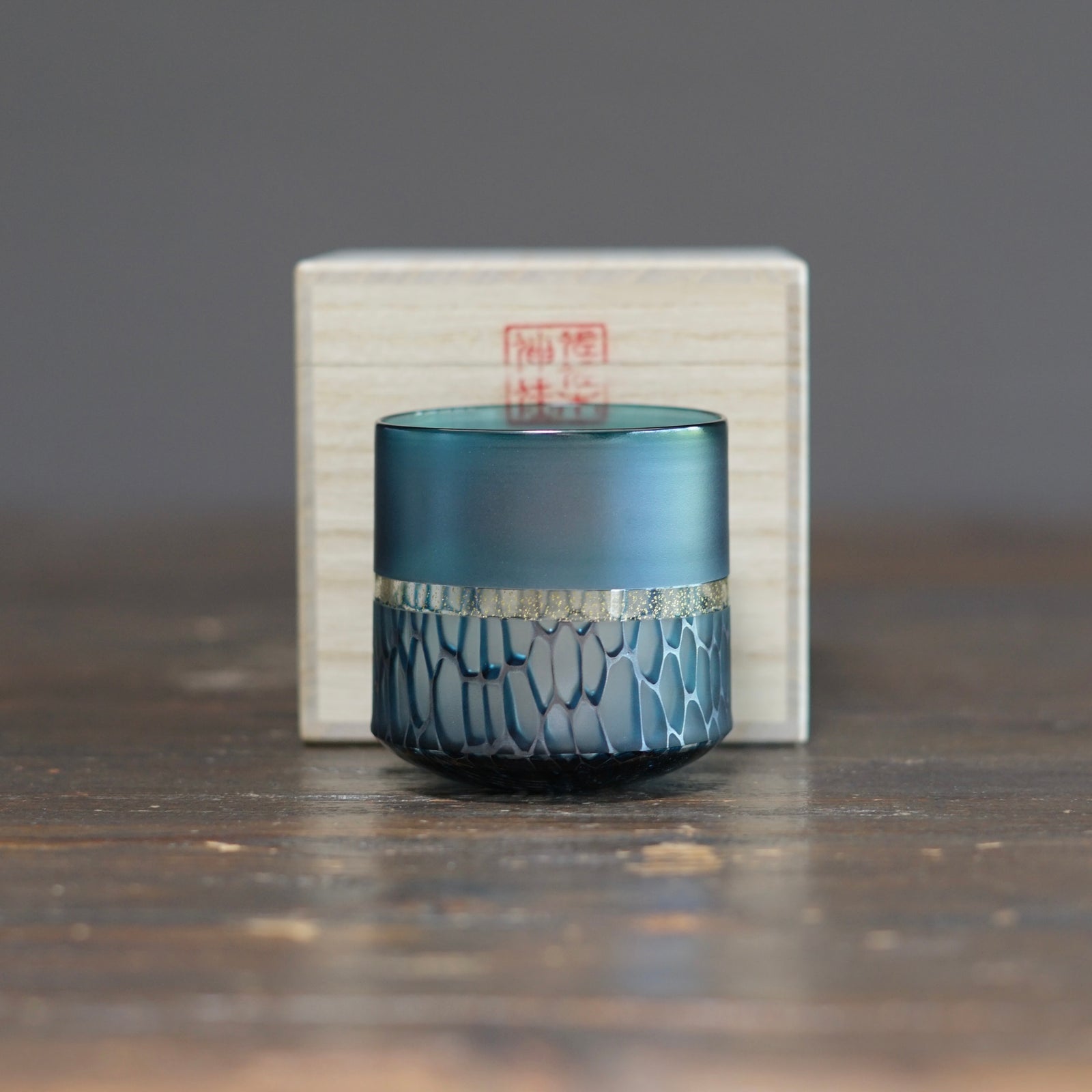Multifaceted Teal Murrini GUINOMI Sake Cup #NS20