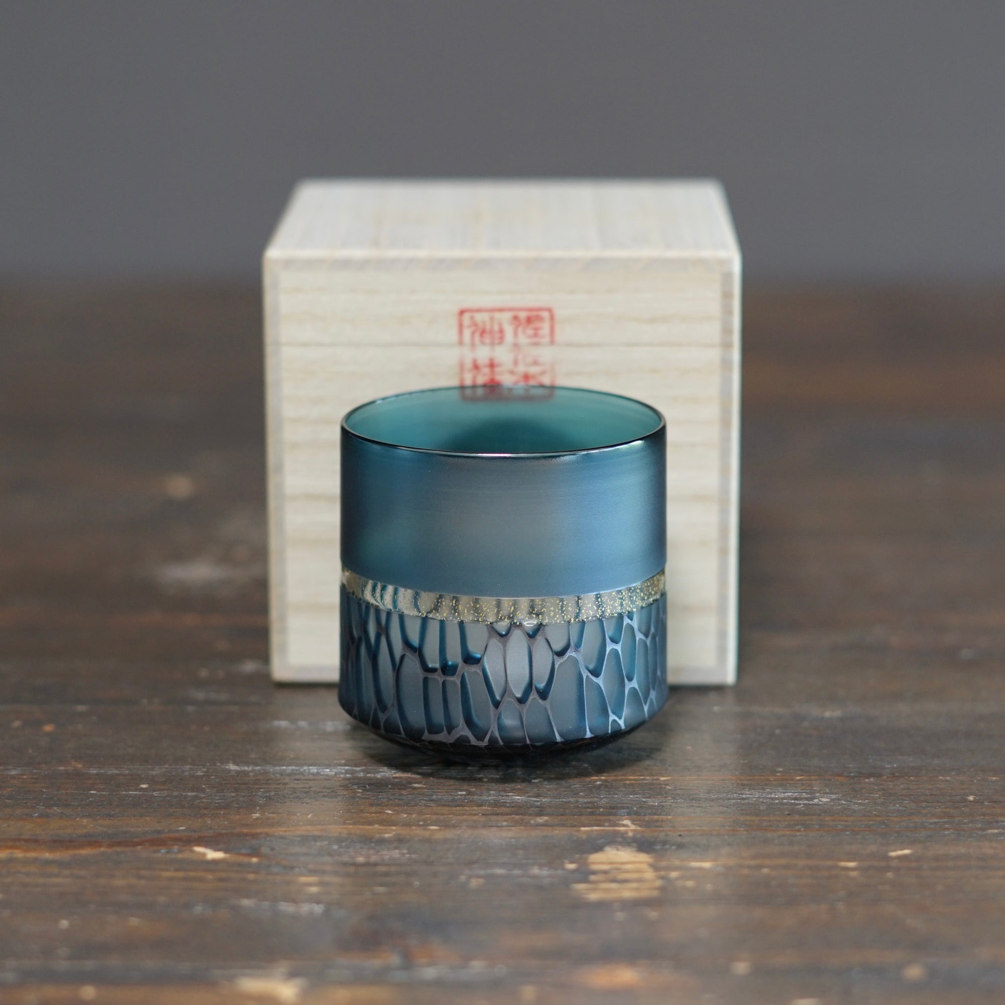 Multifaceted Teal Murrini GUINOMI Sake Cup #NS20