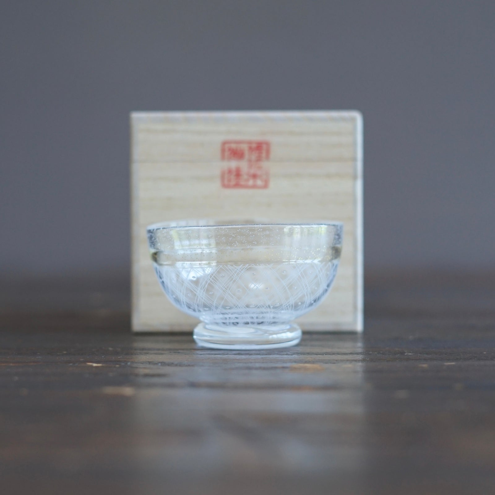 White Reticello GUINOMI Sake Cup #NS21