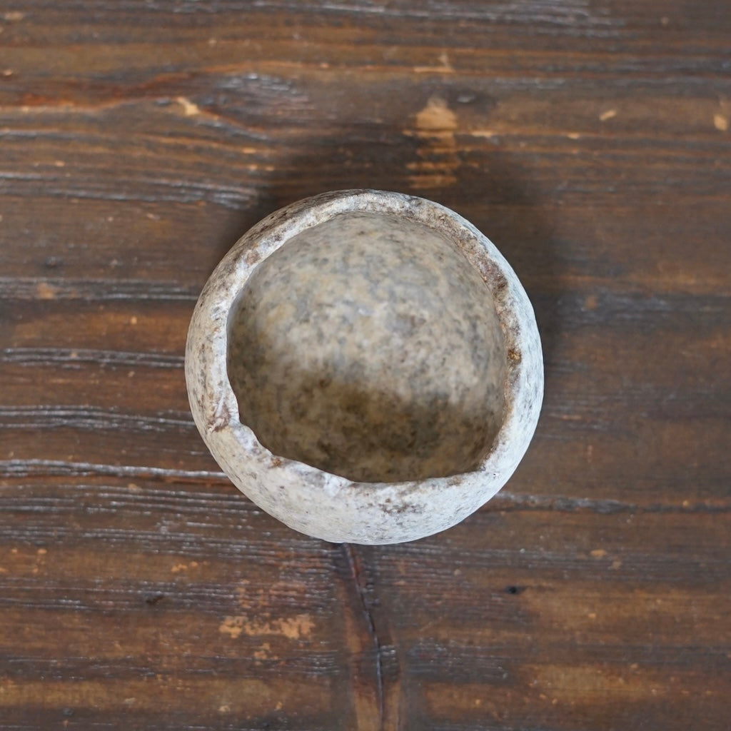 Stone Textured Cup #Mi14B