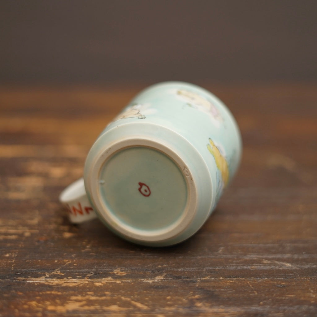 Lazy Naps Large Mug Cup #MA155A