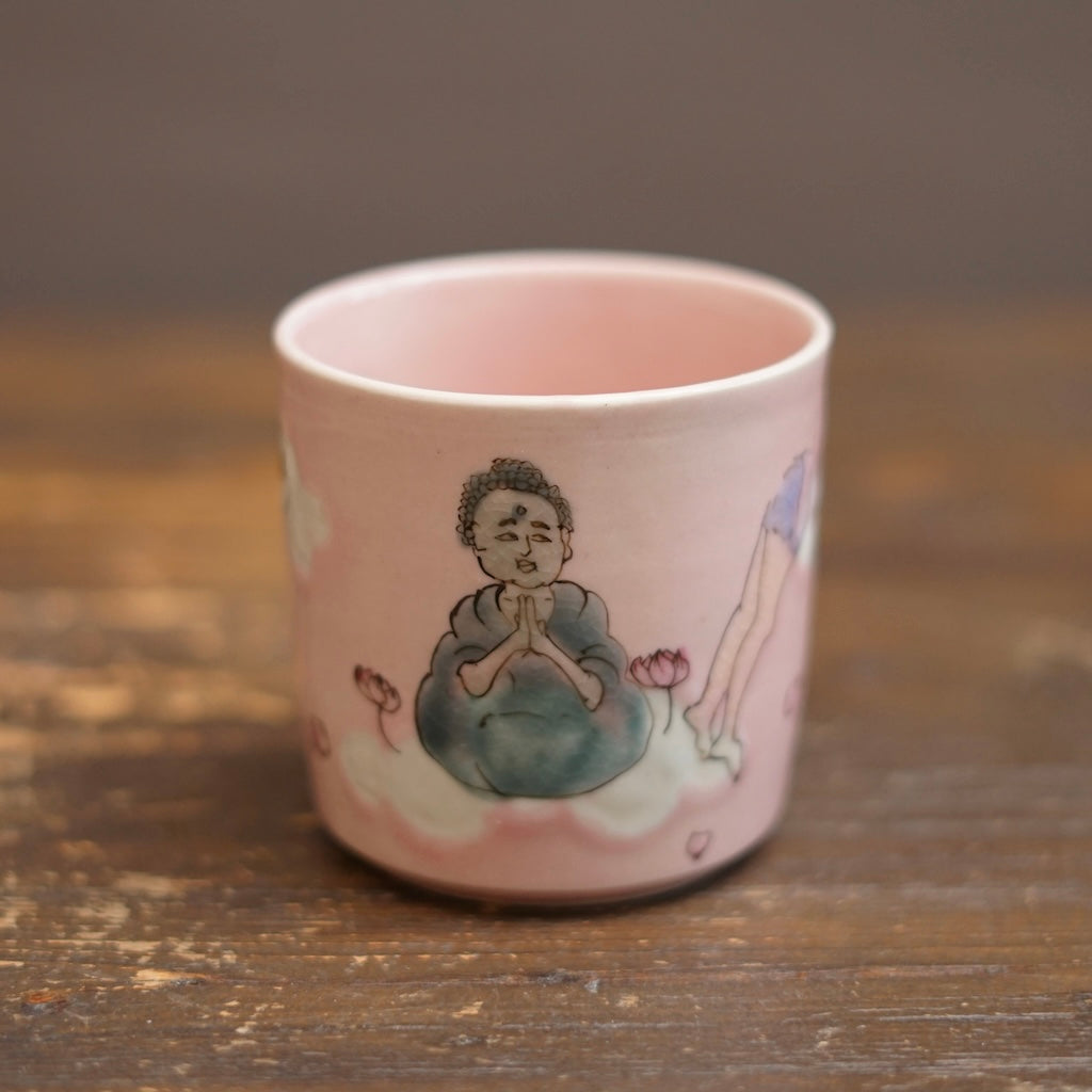 Lazy Naps Mug Cup #MA155E