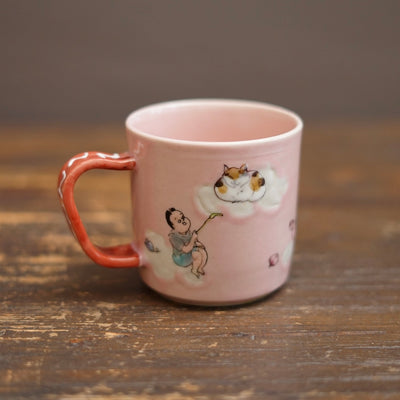 Lazy Naps Mug Cup #MA155E