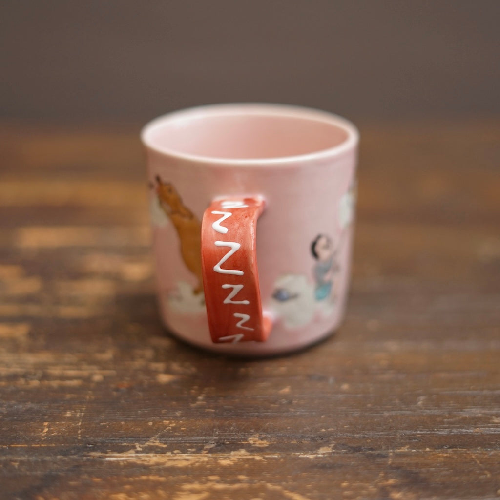 Lazy Naps Mug Cup #MA155E