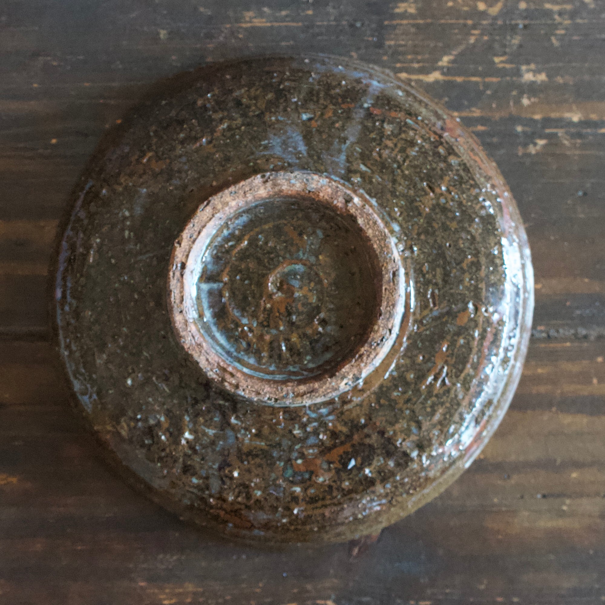 TETSU-E Serving Bowl #SR35