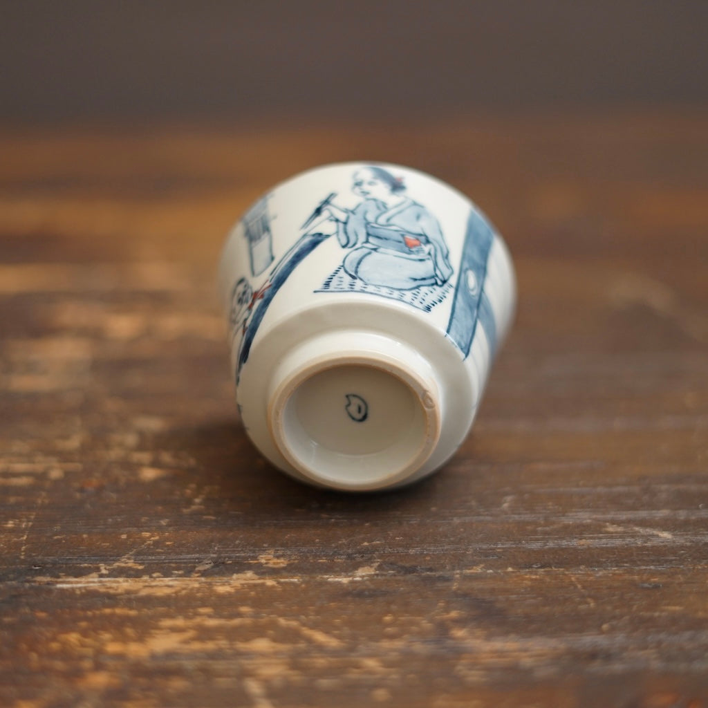 NAGASHI SOUMEN Blue & White Soba Cup #MA156C