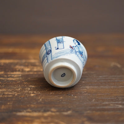 NAGASHI SOUMEN Blue & White Soba Cup #MA156D