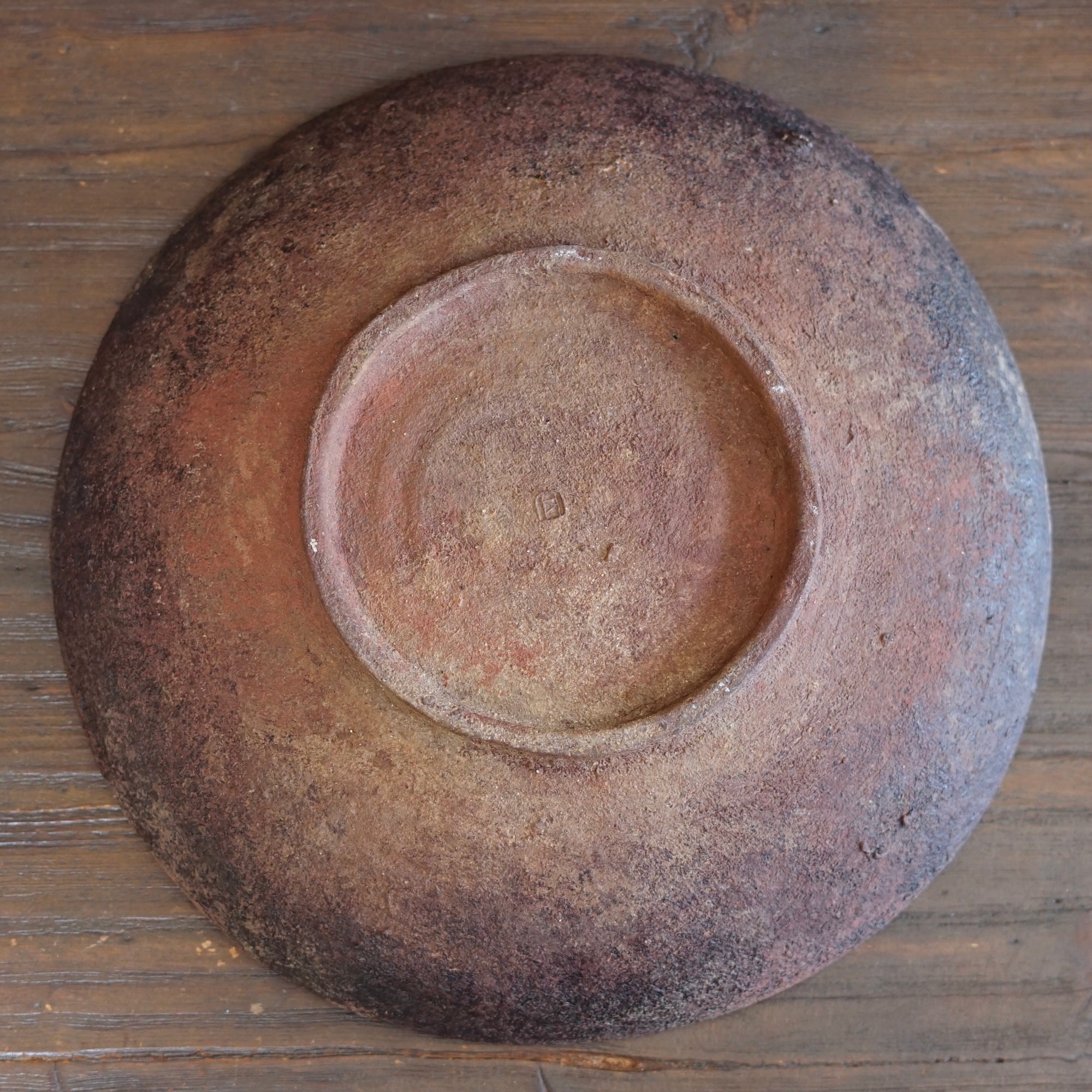 Large Textured Bowl #Mi17