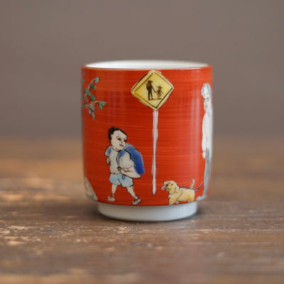 KUTANI-Ish YUNOMI Tea Cup #MA162A