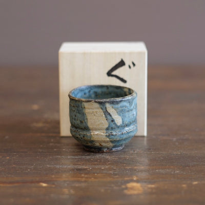 GUINOMI Sake Cup #REN47