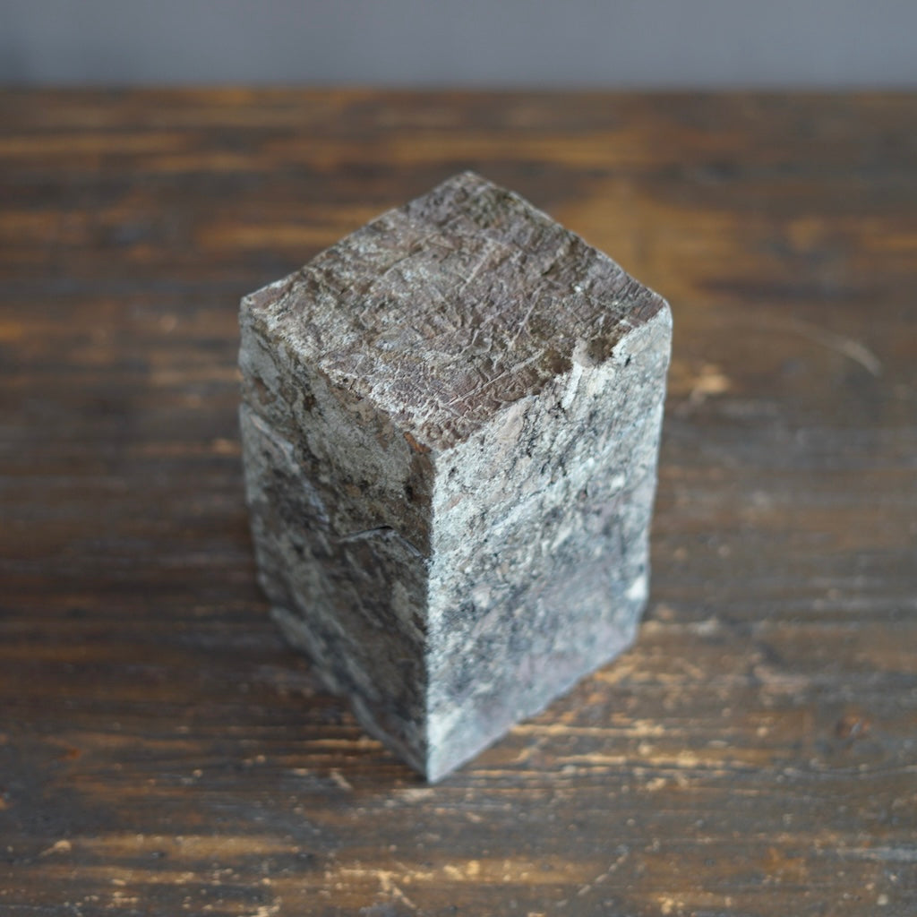 Wood Fired Box #TR232