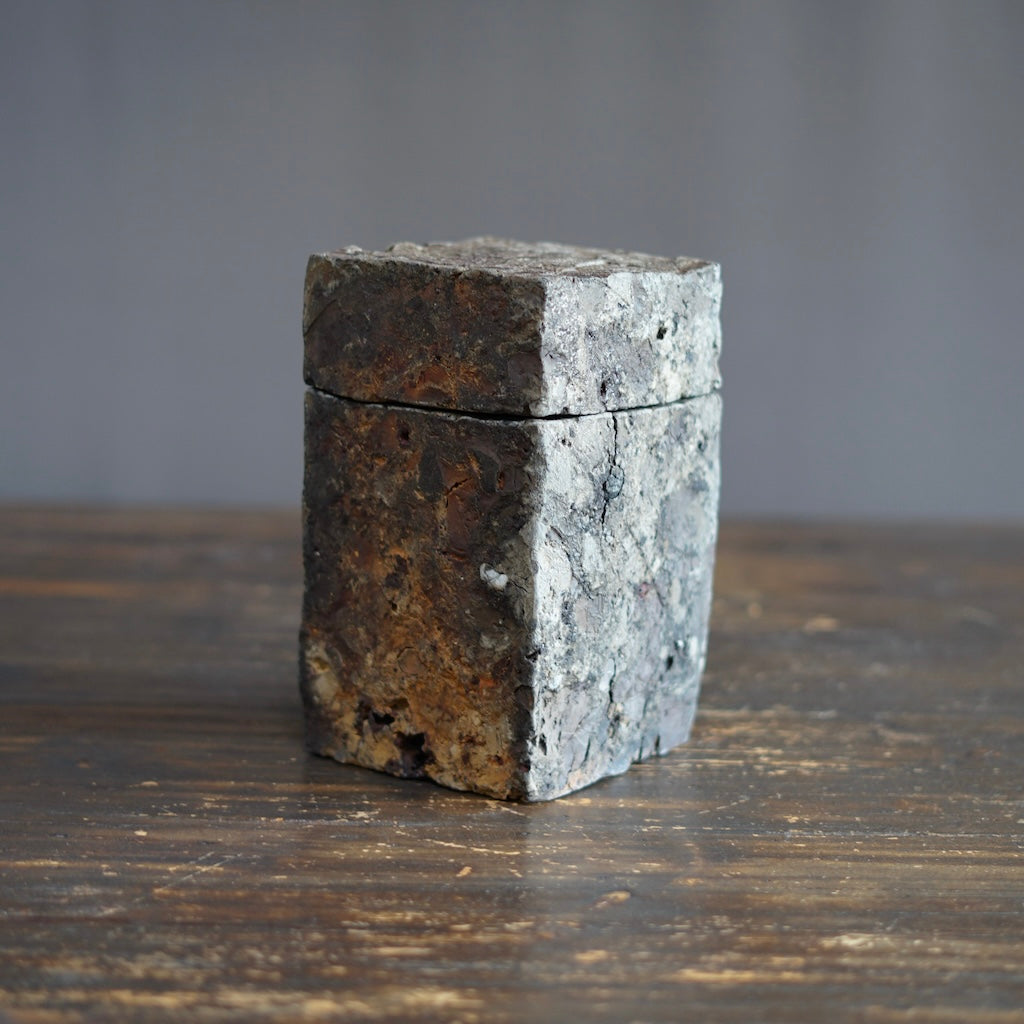 Wood Fired Box #TR232