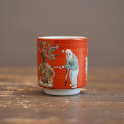 KUTANI-Ish YUNOMI Tea Cup #MA162B
