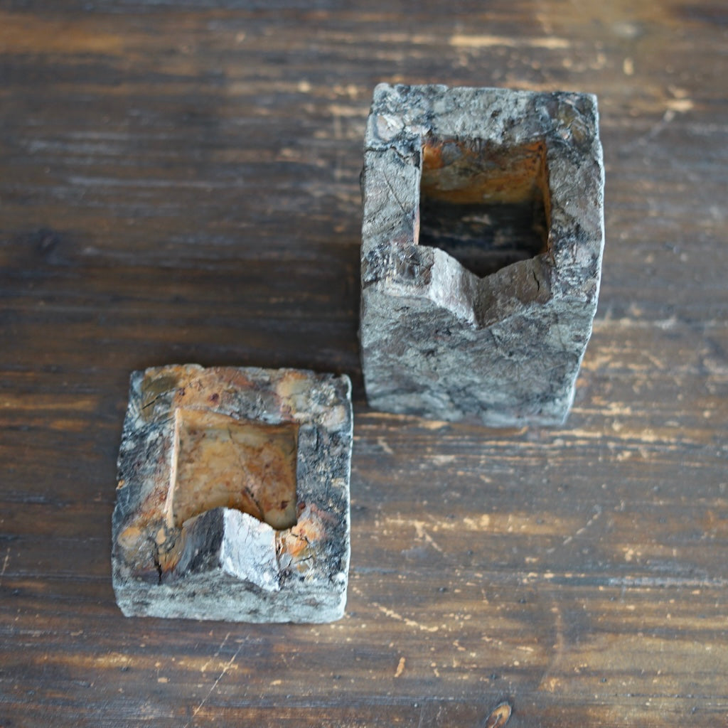 Wood Fired Box #TR232