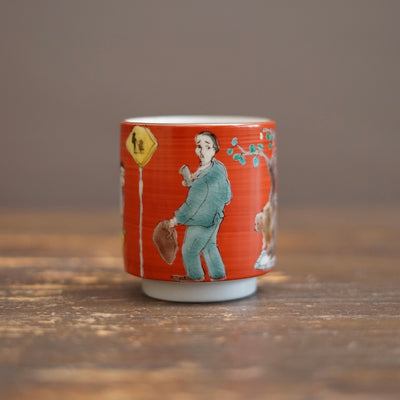 KUTANI-Ish YUNOMI Tea Cup #MA162B