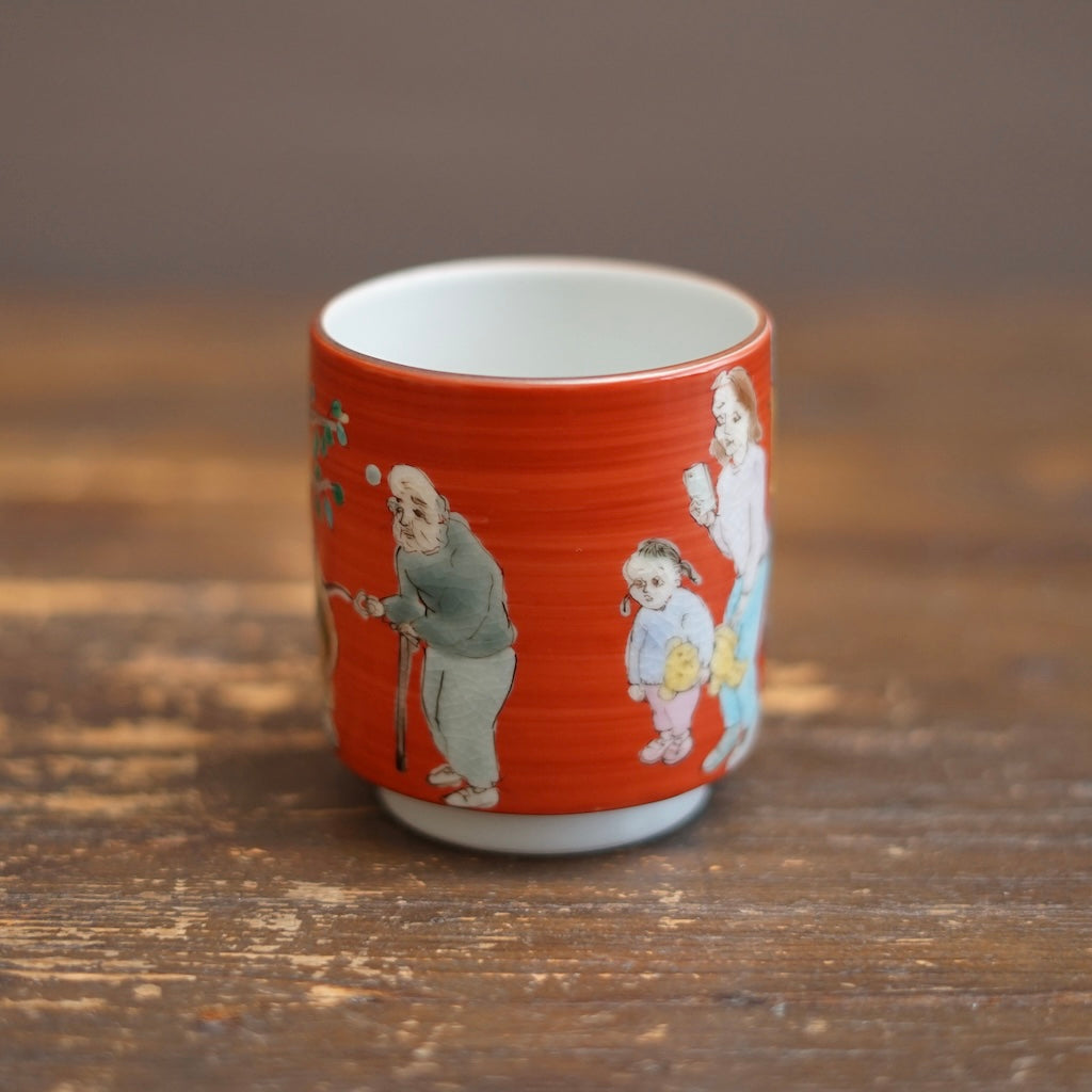KUTANI-Ish YUNOMI Tea Cup #MA162B