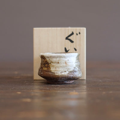 GUINOMI Sake Cup #REN48