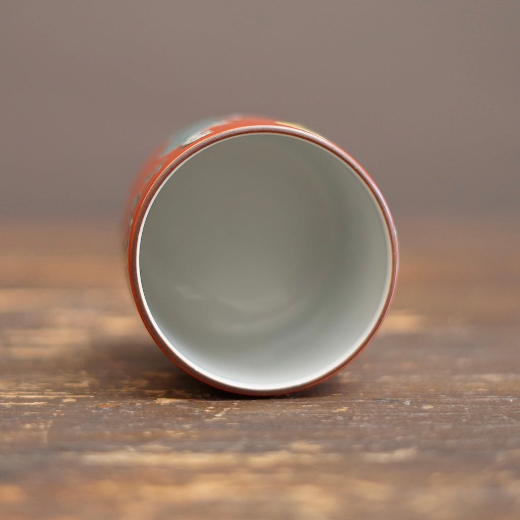 KUTANI-Ish YUNOMI Tea Cup #MA162B