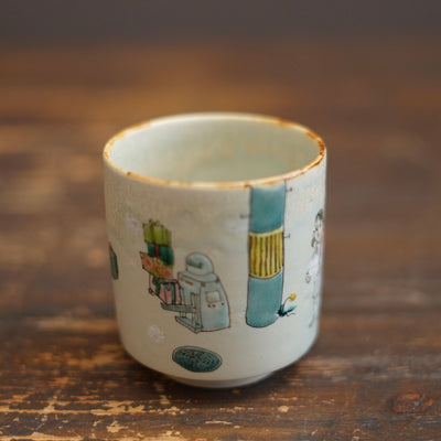 Marry Christmas YUNOMI Tea Cup #MA162C