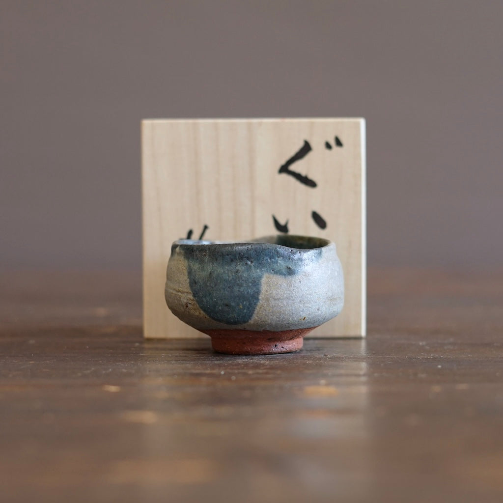 GUINOMI Sake Cup #REN49