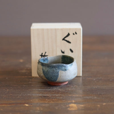 GUINOMI Sake Cup #REN49