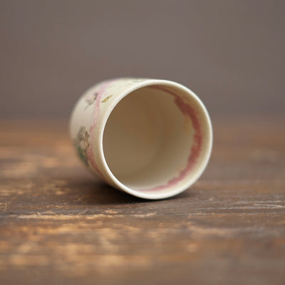 The Color of Dusk YUNOMI Tea Cup #MA162D