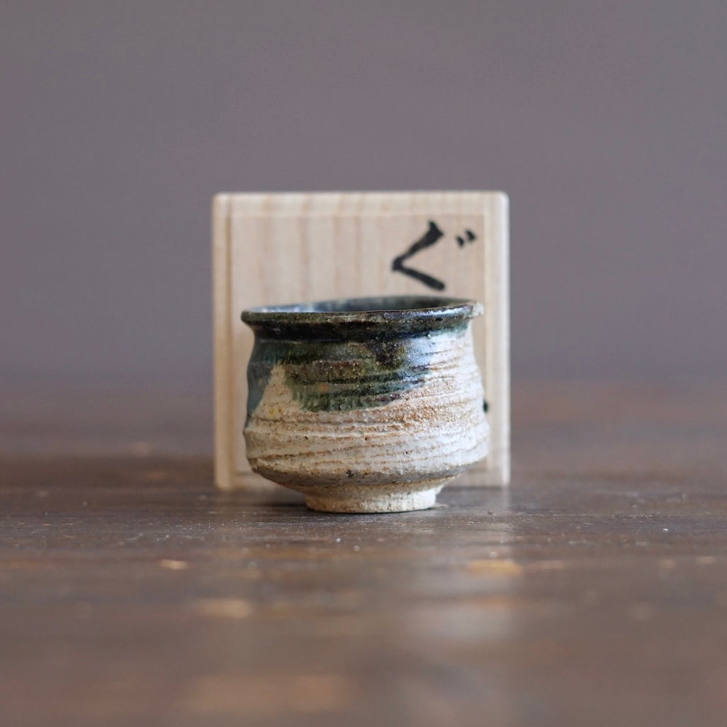 GUINOMI Sake Cup #REN50