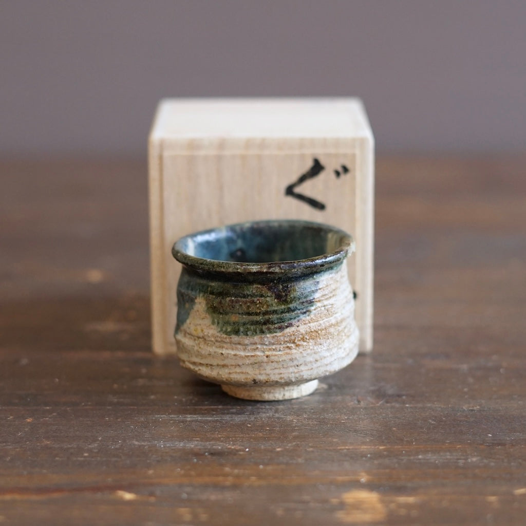 GUINOMI Sake Cup #REN50