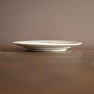 Naked Woman Plate #MA151B